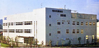 竣工当時の横浜事業所